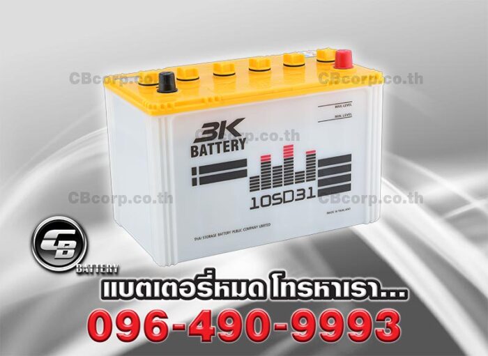 3K Battery 105D31L PER