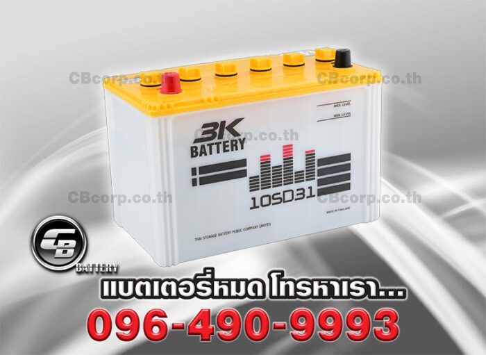 3K Battery 105D31R PER