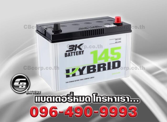 3K Battery 145L Active Hybrid PER