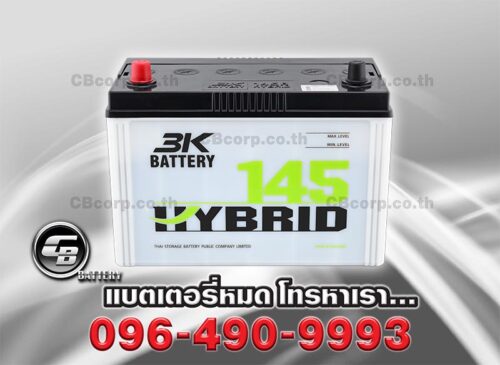 3K Battery 145R Active Hybrid BV