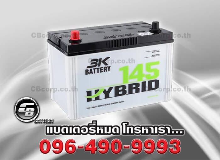 3K Battery 145R Active Hybrid PER