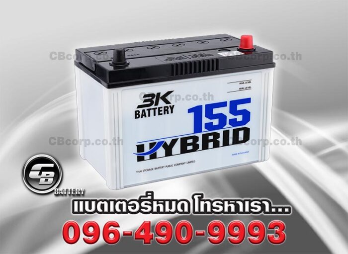 3K Battery 155L Active Hybrid PER
