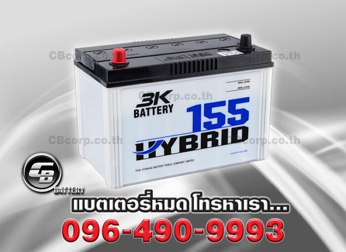 3K Battery 155R Active Hybrid PER