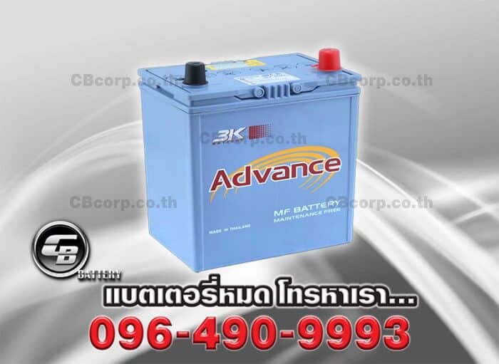 3K Battery 40B19L MF PER