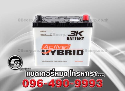 3K Battery 46B24L Active Hybrid BV
