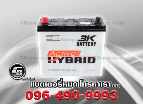 3K Battery 46B24R Active Hybrid BV