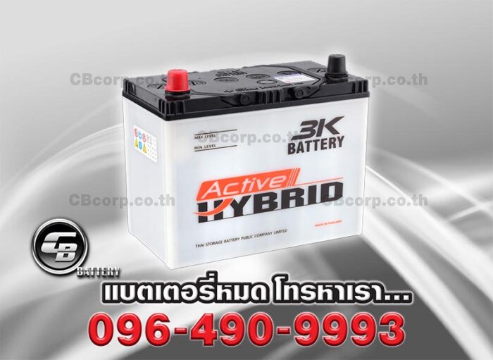 3K Battery 46B24R Active Hybrid PER
