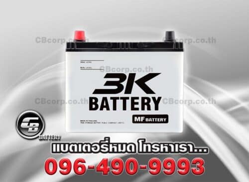 3K Battery 46B24R MF FRONT