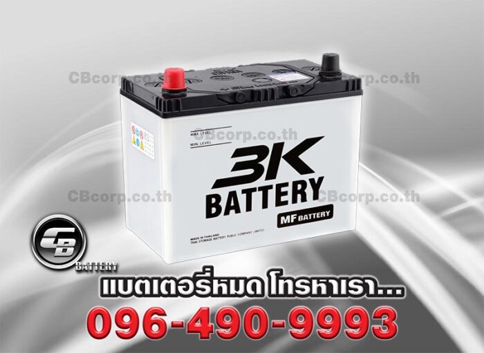 3K Battery 46B24R MF PER