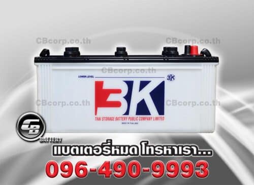 3K Battery 4DTL FRONT