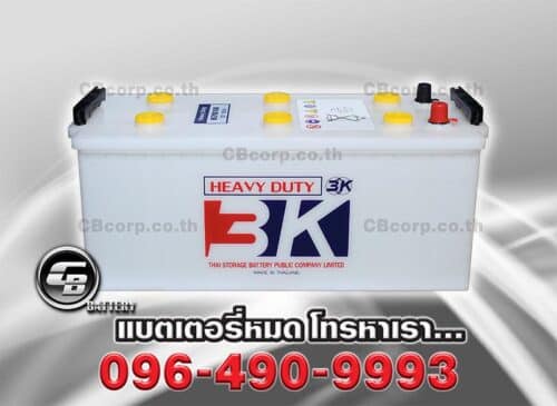 3K Battery 67018 (Scania หัวลาก) BV