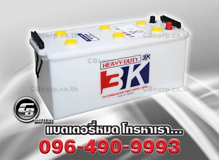 3K Battery 67018 (Scania หัวลาก) PER