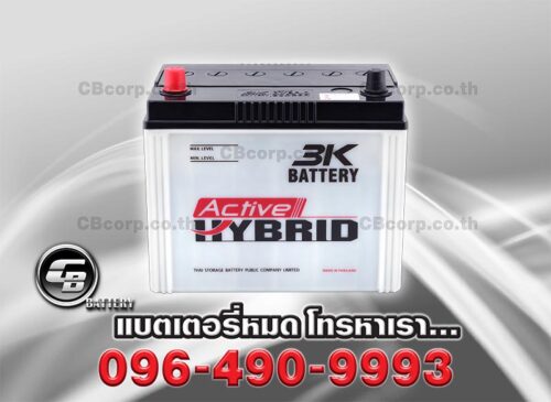 3K Battery 80D26R Active Hybrid BV