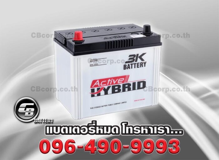 3K Battery 80D26R Active Hybrid PER