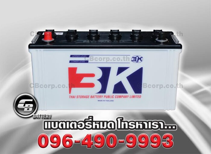 3K Battery N100 BV