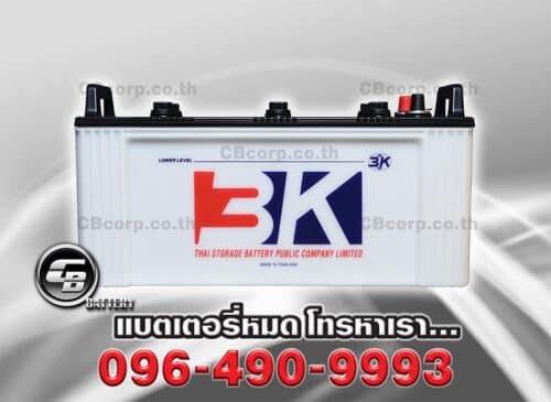 3K Battery N150 FRONT