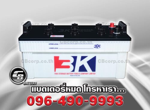 3K Battery N200A BV