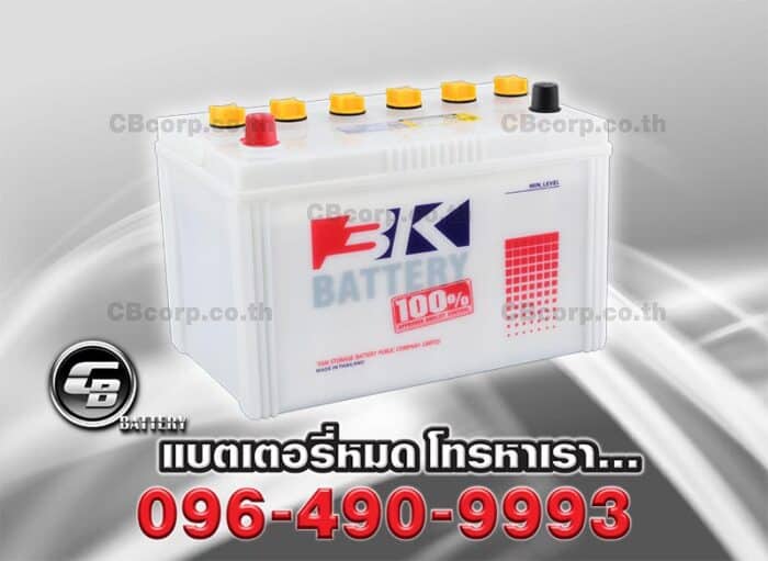 3K Battery NS100 PER