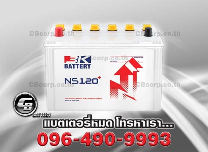 3K Battery NS120 BV