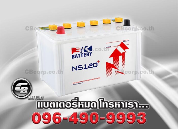 3K Battery NS120 PER