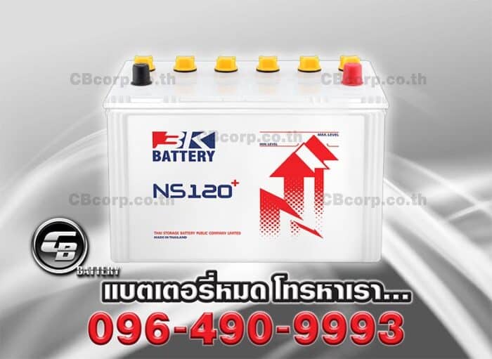 3K Battery NS120L BV