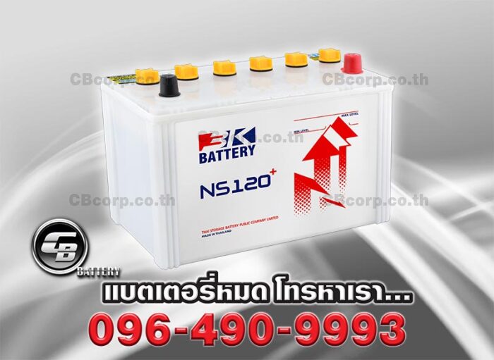 3K Battery NS120L PER