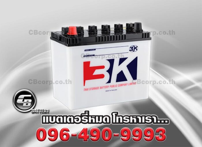3K Battery NS60 PER