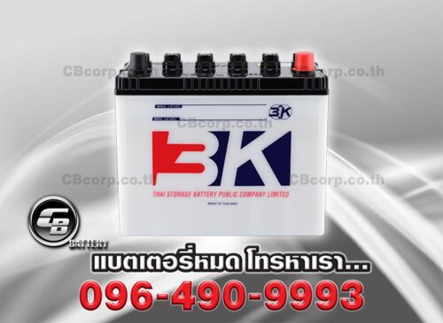 3K Battery NS60L BV