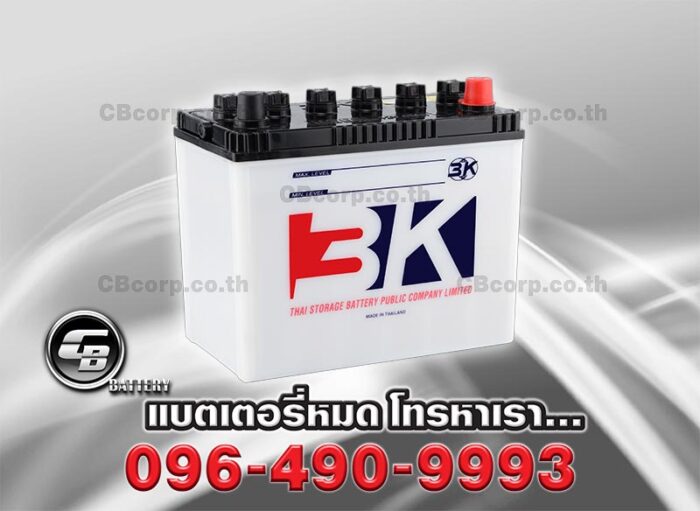 3K Battery NS60L PER