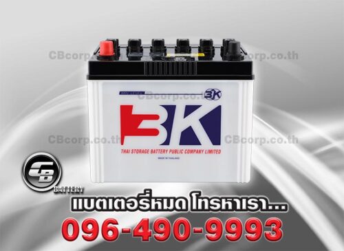 3K Battery NS80 BV