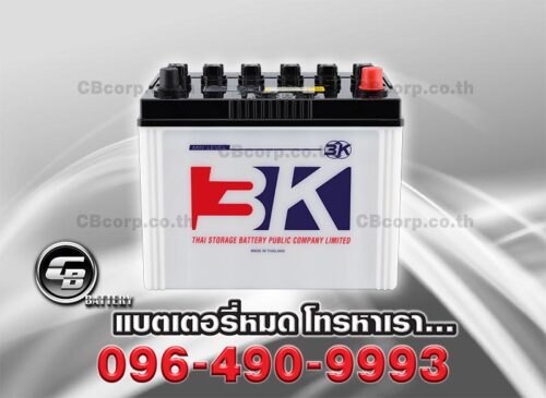 3K Battery NS80L BV