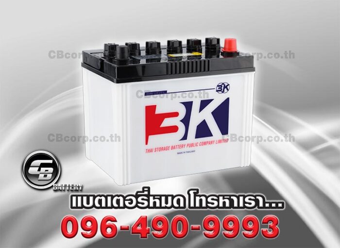 3K Battery NS80L PER