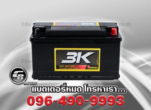 3K Battery VDS100 SMF BV