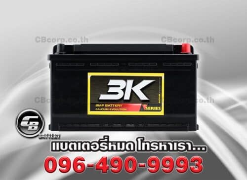 3K Battery VDS100 SMF FRONT