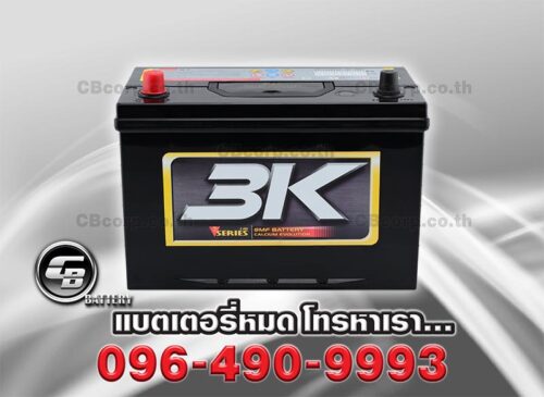 3K Battery VS120 SMF BV