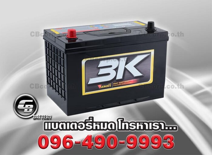 3K Battery VS120 SMF PER