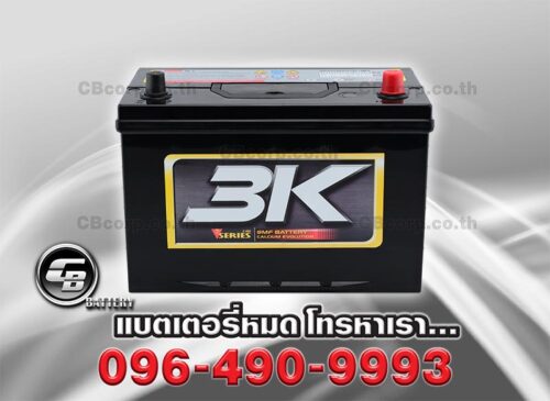 3K Battery VS120L SMF BV