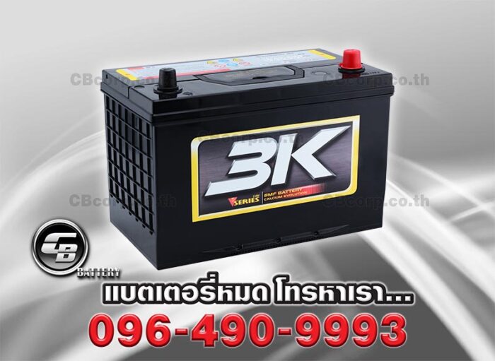 3K Battery VS120L SMF PER