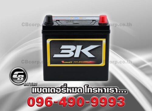 3K Battery VS40L SMF BV