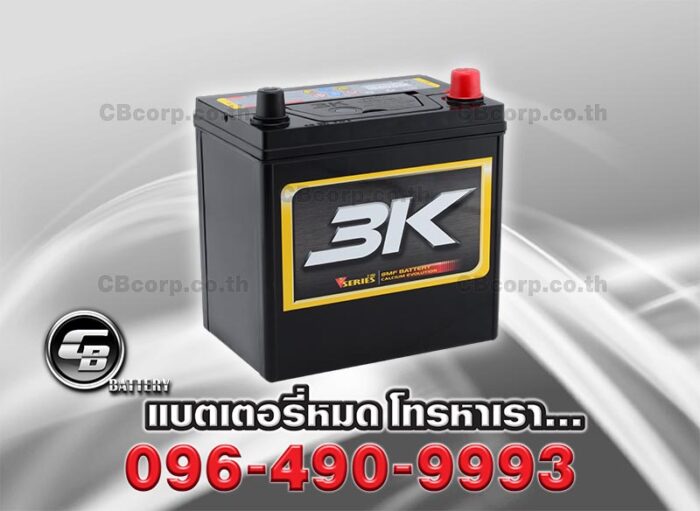 3K Battery VS40L SMF PER
