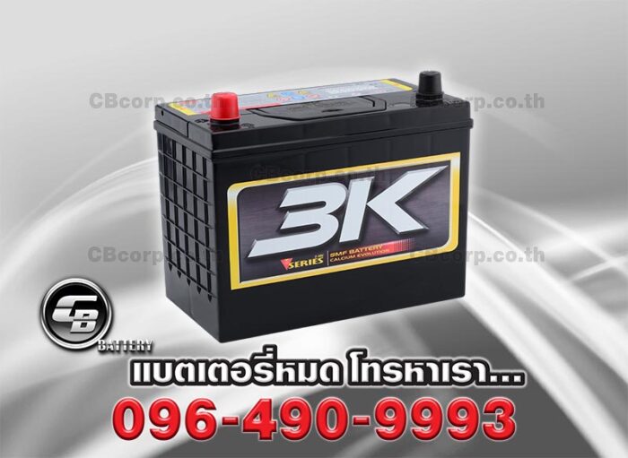 3K Battery VS60 SMF PER