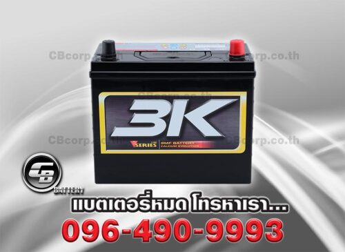 3K Battery VS60L SMF BV