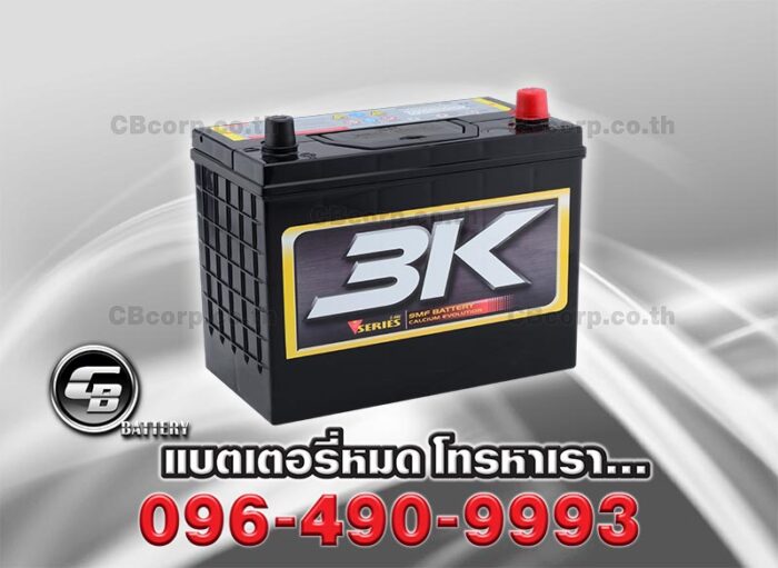 3K Battery VS60L SMF PER