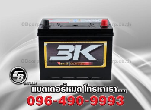 3K Battery VS80L SMF BV