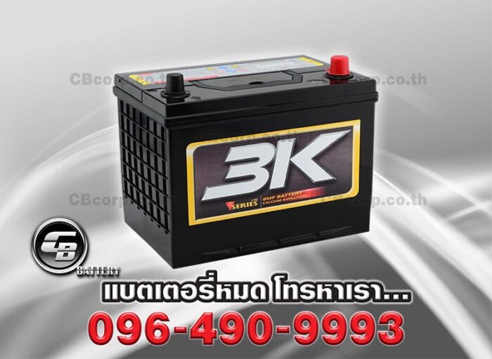 3K Battery VS80L SMF PER