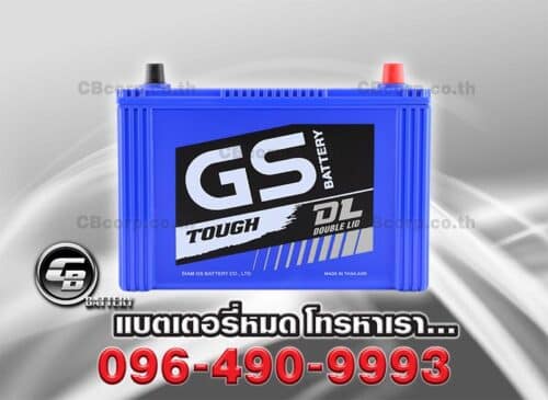 GS Battery 105D31L Double Lid Front