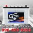 GS Battery Extra120 Front