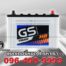 GS Battery Extra120L Front