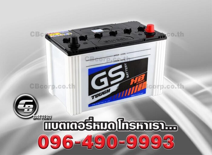 GS Battery Extra120L Per