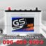 GS Battery Extra150 Front